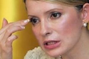 Тимошенко извинилась за всех перед украинской книгой