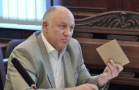 ГПУ подтвердила госпитализацию судьи "васильковских террористов"