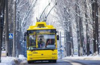 "Київпастранс" замовив у "Богдан Моторс" 55 нових тролейбусів на 603,9 млн гривень