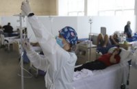 В Украине зафиксировали еще 14 490 новых случаев ковида