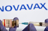 Вакцина Novavax проти ковіду має містити попередження про серцеві захворювання як побічні ефекти, – EMA
