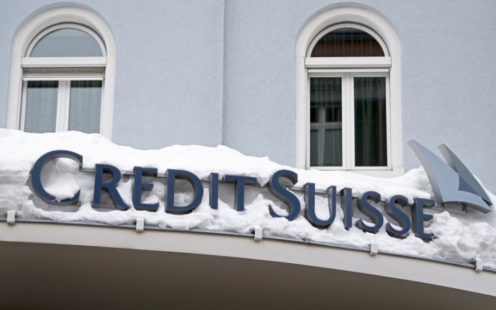 UBS може викупити проблемний Credit Suisse за $1 млрд, - ЗМІ 