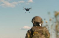 Батальйон “Ахіллес” ударних БпАК 92-ї ОШБр ім. кошового отамана Івана Сірка оголосив збір на безпілотники