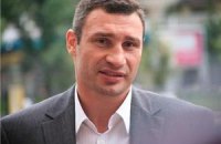 Кличко не відкидає своєї участі в київських виборах