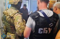 На Кировоградщине задержали агента российской военной разведки