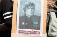 В Запорожье на акцию "Бессмертный полк" принесли портреты героев "Игры престолов"