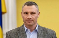 Виталий Кличко уверен в проукраинских взглядах Усика