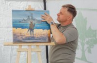 Андрій Веселий: картина «Русскій воєнний корабль…» допоможе збирати кошти на ЗСУ в Європі та Канаді