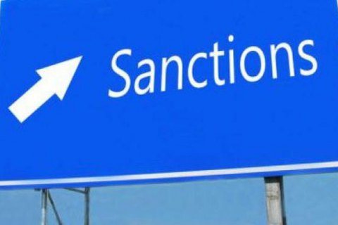 США розширили список російських компаній, що потрапляють під санкції 