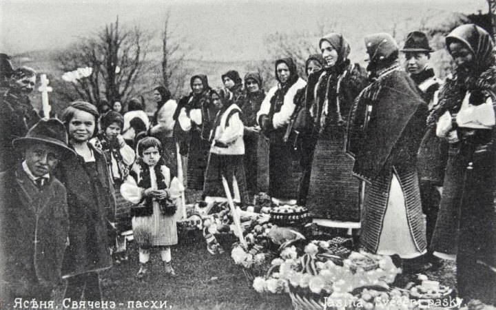 Шафранова паска, свиняча голова... Як змінювалися великодні звичаї українців 