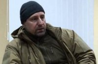 Террорист Ходаковский подтвердил подлинность разговора о свержении Захарченко, - СБУ 