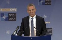 Столтенберг підтвердив, що НАТО не розміщуватиме в Європі нові ядерні ракети