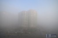 ГСЧС: пылевая буря в Киеве не несет угрозы жизни и здоровью граждан 