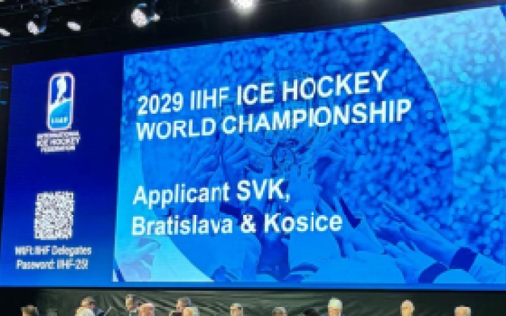 Чемпіонату світу з хокею 2029 року відбудеться у Словаччині