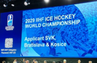 Чемпіонату світу з хокею 2029 року відбудеться у Словаччині