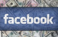 Facebook запускает свой собственный магазин приложений