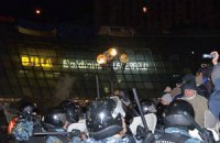 Стал известен список задержанных на Евромайдане