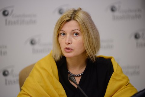 Украина поднимет вопрос обмена 11 россиян на украинцев на заседании ТГК, - Геращенко