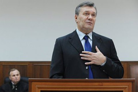 Суд викликає Януковича на засідання для останнього слова