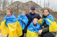 В Україну повернули ще дев'ятьох дітей 