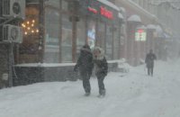 Завтра в Киеве обещают мокрый снег с дождем