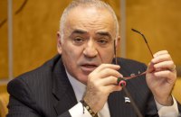 Гаррі Каспаров: «Усе сучасне російське життя — зверху донизу, від верхівки уряду до дитячого садка — підпорядковане війні»