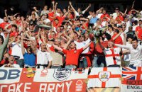 Розвести бритіша на бабки