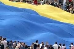 23 августа - День Государственного Флага Украины
