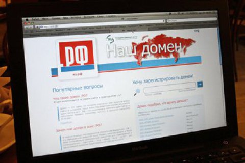Около 60% россиян поддерживают создание изолированного сегмента интернета, - опрос