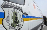 В Киеве из-за сообщения о минировании эвакуировали Центральный вокзал