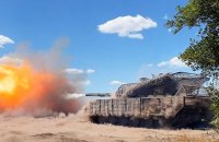 Генштаб: від початку доби на фронті — 49 боєзіткнень