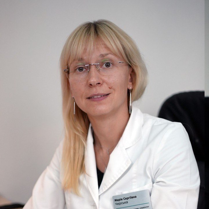 Марія Черська