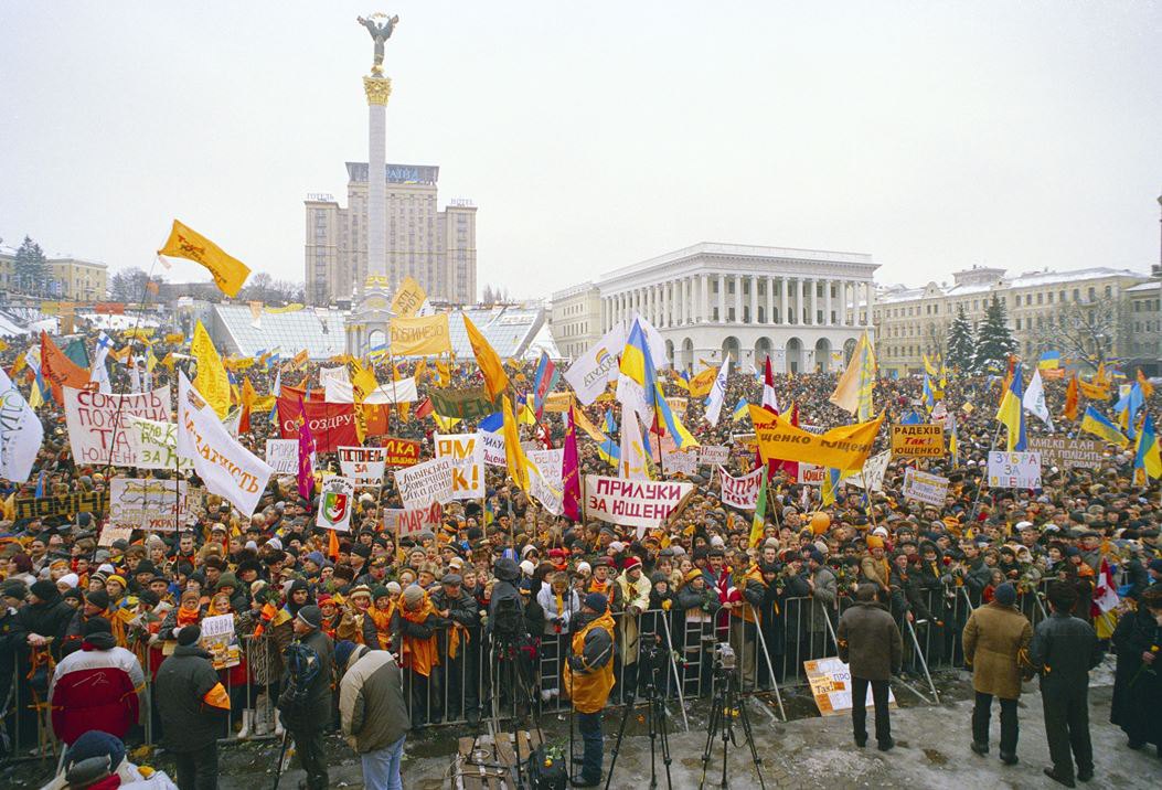 Помаранчева революція, Майдан, листопад 2004 р.