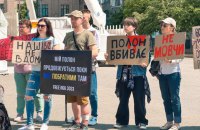 "Рахую не дні, а роки": у Запоріжжі пройшла акція на підтримку полонених оборонців Маріуполя 