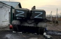 Вибили з села Гусарівка: ЗСУ показали фото техніки, яку окупанти кинули на Харківщині