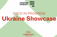 У Каннах покажуть українські документальні фільми від Docudays UA