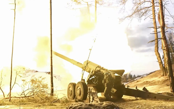 Українські дрони уразили російську САУ "Гіацинт-С" на Краматорському напрямку