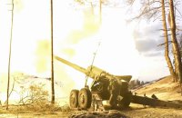 Українські дрони уразили російську САУ "Гіацинт-С" на Краматорському напрямку