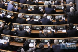 Депутаты разрешили военные учения на территории Украины
