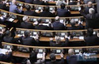 Депутаты разрешили военные учения на территории Украины