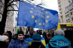 В Киеве 27 апреля состоится саммит Украина-ЕС