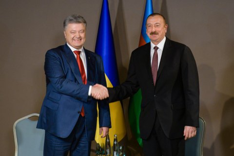 Україну запросили до участі в проекті "Південний газовий коридор"