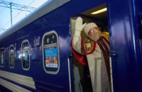 Укрзалізниця з ЮНІСЕФ запустили Поїзд святого Миколая на деокупованій території