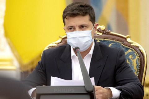 Зеленский ввел в действие решение СНБО об усилении ответственности за недостоверное декларирование