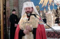 Глава УГКЦ Шевчук выразил солидарность с Чорновол