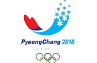 Розклад Олімпіади-2018 на 15 лютого