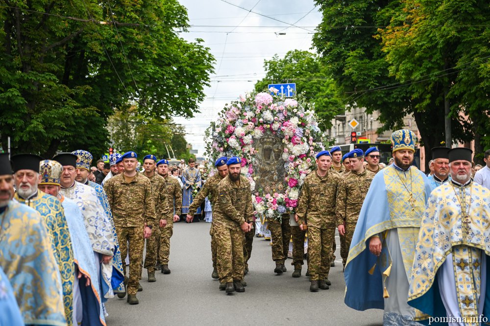Вшанування Тернопільської чудотворної ікони Божої Матері.