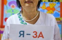 Ирина Коломоец, эндоскопист, 51 год