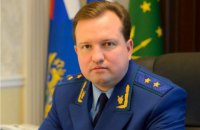 СБУ висунула підозру першому окупаційному прокурору Севастополя