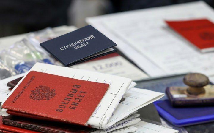 "Жовта Стрічка": виші на ТОТ України отримали план на відправку студентів на контрактну службу у ЗС РФ